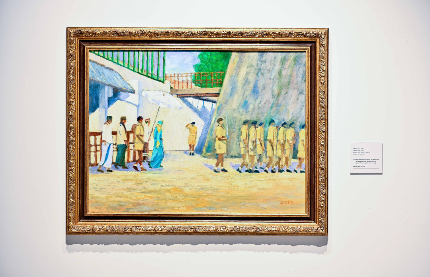 ރާއްޖޭގެ އެހާރާއި މިހާރުގެ ދިރިއުޅުން ދައްކުވައިދޭ ކުރެހުންތަކާ އެކު، އާޓް ގެލެރީގައި މިހާރު ކުރިއަށް ގެންދާ މަނާގޭ އަބްދުﷲ ފާއިޒުގެ ކުރެހުމުގެ މައުރަޒުގެ ކުރެހުމެއް: މި މަހުގެ 16 އިގެ ނިޔަލަށް މި މައުރަޒު ކުރިއަށް ގެންދާނެ.---ފޮޓޯ: ނިޝާން އަލީ| މިހާރު