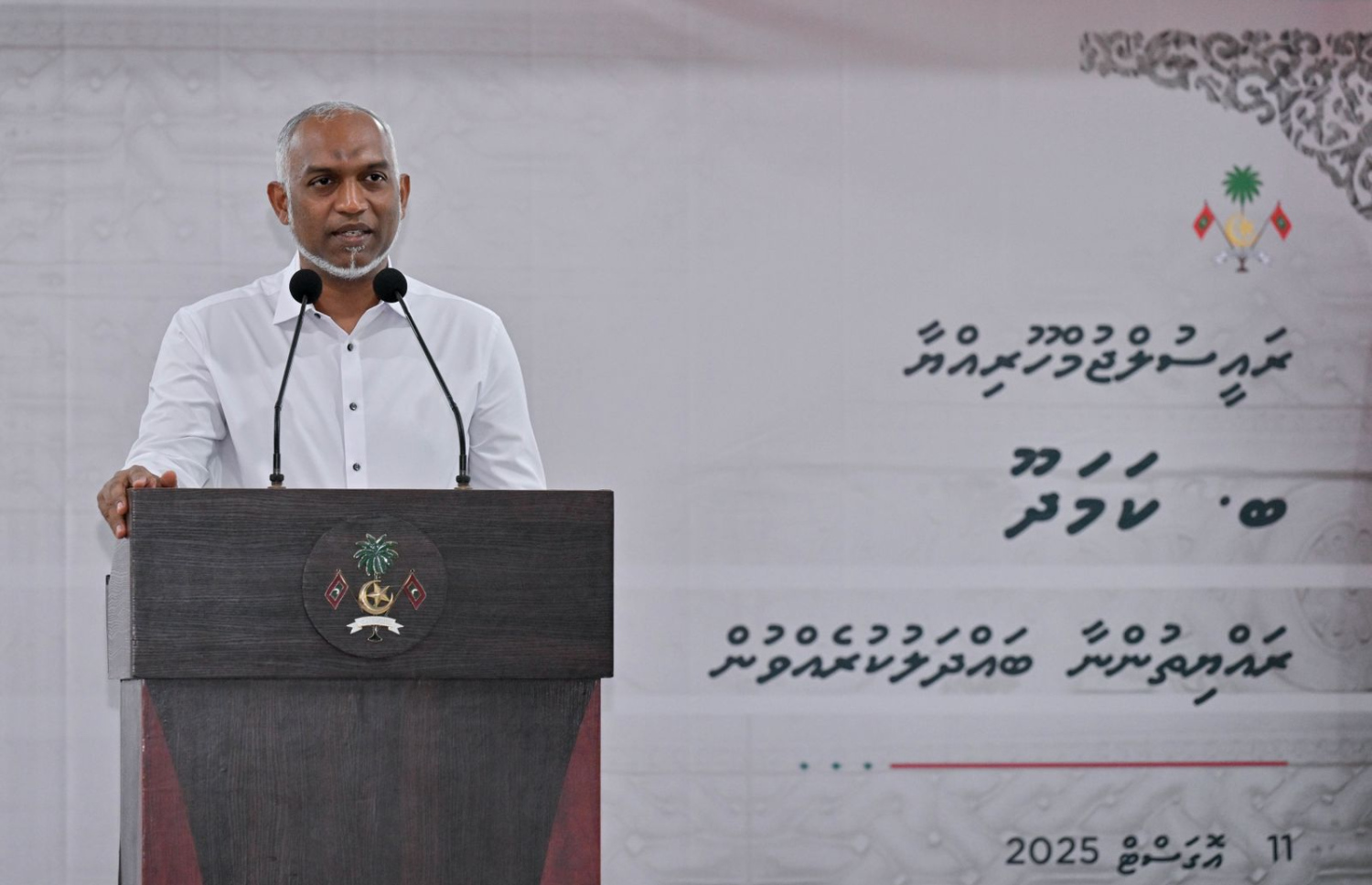 ރައީސް ޑރ. މުހައްމަދު މުއިއްޒު ބ. އަތޮޅަށް ކުރައްވާ ދަތުރުފުޅުގައި އެ އަތޮޅު ކަމަދޫއަށް ވަޑައިގެން.-- ފޮޓޯ: ރައީސް އޮފީސް