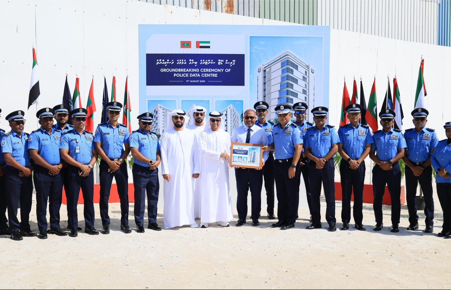 ފުލުހުންގެ ޑާޓާ ސެންޓަރުގެ ބިންގާ އެޅުމުގެ ރަސްމިއްޔާތު.-- ފޮޓޯ: ޕޮލިސް