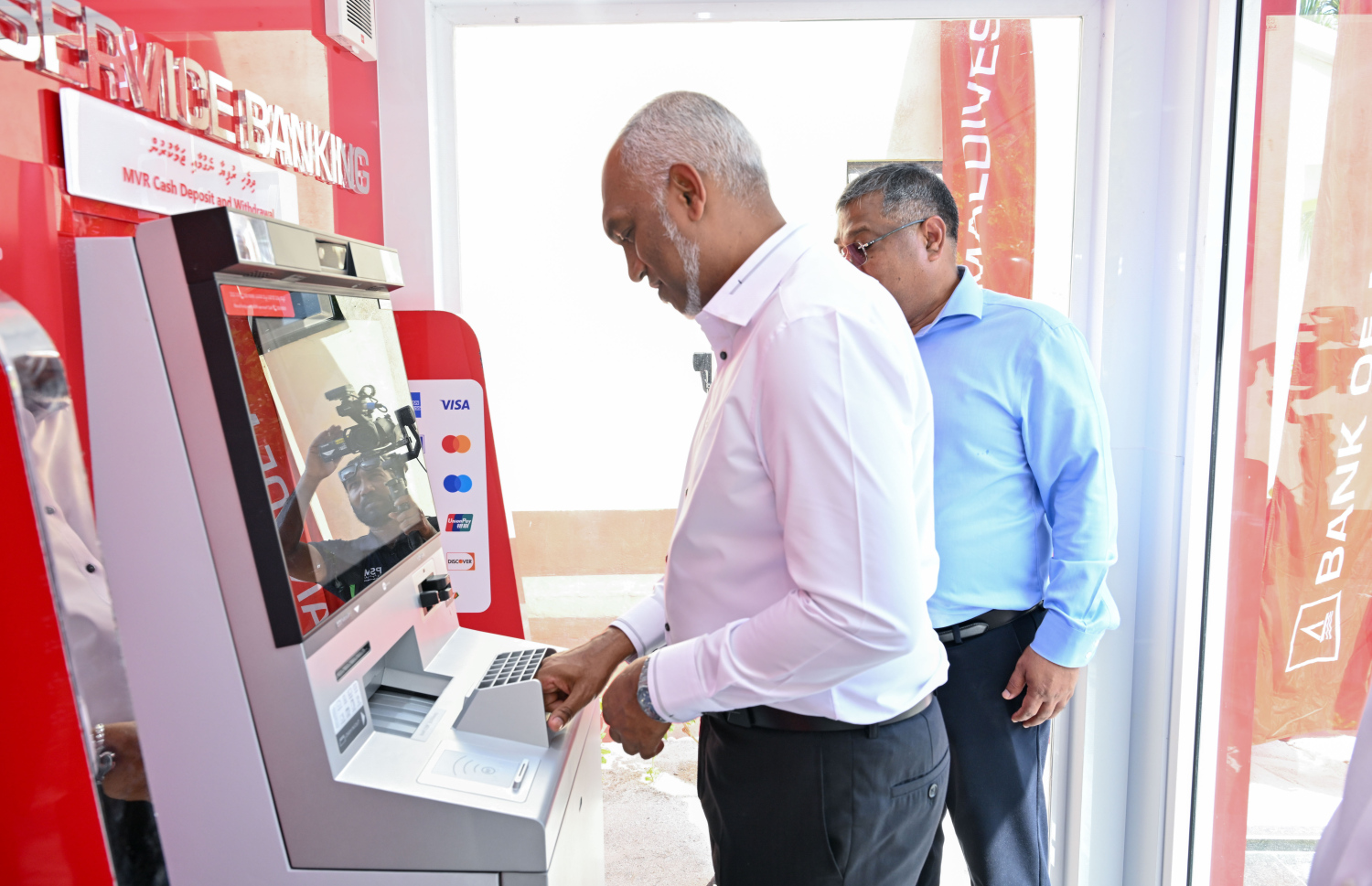 ބ. ކަމަދޫ ބީއެމްއެލް ބްރާންޗު ރައީސް ހުޅުއްވައިދެއްވަނީ.-- ރައީސް އޮފީސް