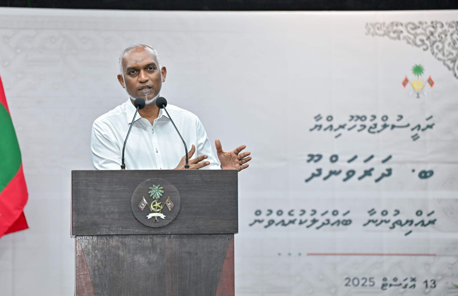 ރައީސް މުއިއްޒު ދަރަވަންދޫ ރައްޔިތުންނާ މިރޭ ވާހަކަފުޅު ދައްކަވަނީ.---ފޮޓޯ: ރައީސް އޮފީސް