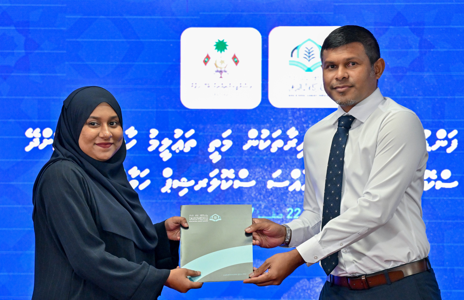 ޒަކާތު ފަންޑުގެ ސްކޮލަޝިޕް ލިބުނު ފަރާތްތަކަށް ލިޔުން ހަވާލުކުރުން