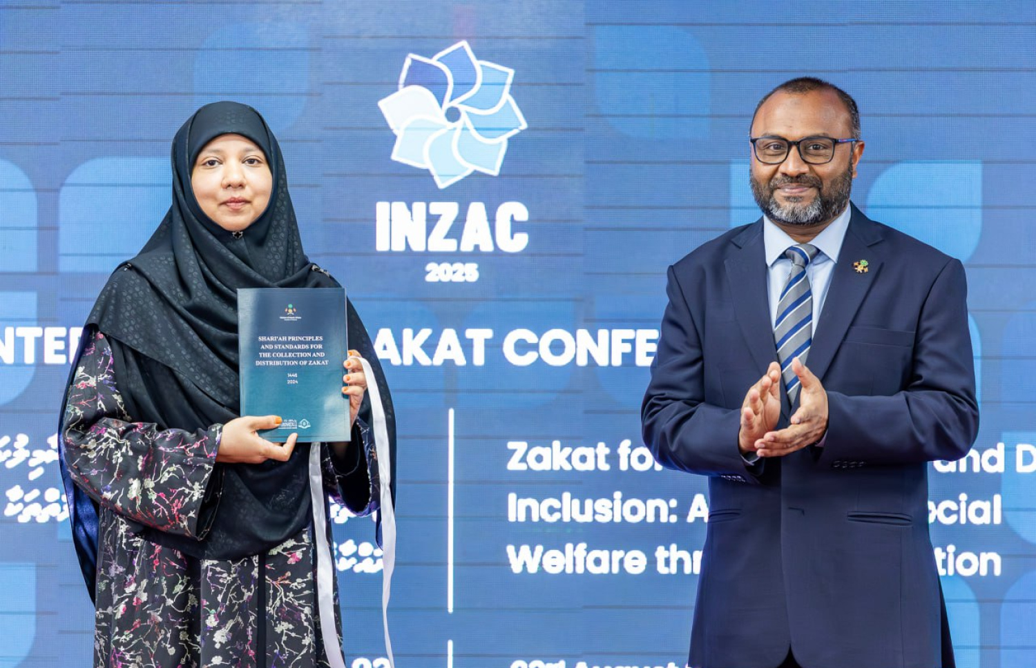 މިއަދު ފެށި ޒަކާތު އިންޓަނޭޝަނަލް ކޮންފަރެންސްގައި އިސްލާމިކް މިނިސްޓަރު ޝަހީމާއި މުނީޒާ ބައިވެރިވެވަޑައިގަންނަވަނީ.---ފޮޓޯ: އިސްލާމިކް މިނިސްޓްރީ