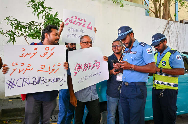 Press Freedom index gai Raajje 4 dharaja fahathah