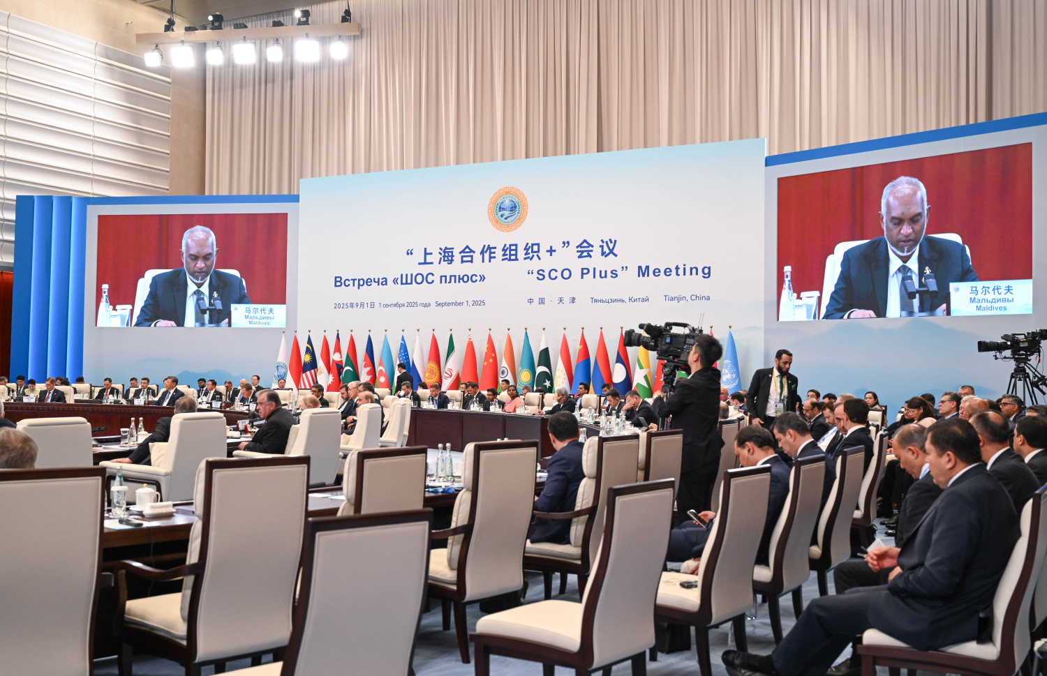 އެސްސީއޯ ބައްދަލުވުމުގައި ރައީސް މުއިއްޒު ވާހަކަފުޅު ދައްކަވަނީ. --ފޮޓޯ: ރައީސް އޮފީސް