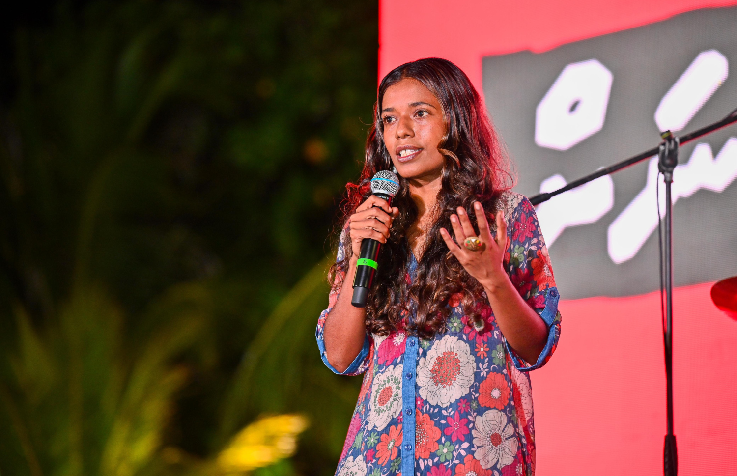 މަޖިލީހަށް ހުށަހަޅާފައިވާ މީޑިއާ ބިލާ ގުޅޭގޮތުން ހުރި ކަންބޮޑުވުންތައް އާންމުންނާ ހިއްސާކުރަން އެމްޖޭއޭއިން އިންތިޒާމްކޮށްގެން މިރޭ ބޭއްވި ފޯރަމް. --ފޮޓޯ: ފަޔާޒް މޫސާ | މިހާރު