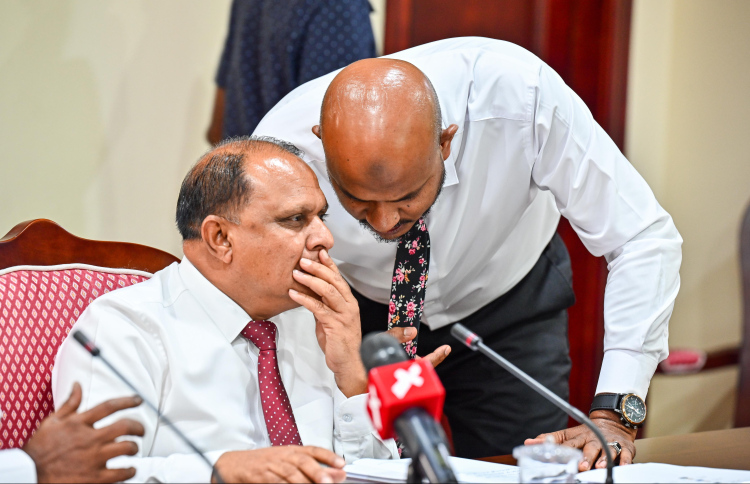 Riyaasee adhi majileehuge inthihaabu ekkoh bavva gothah committee in bill faas koffi