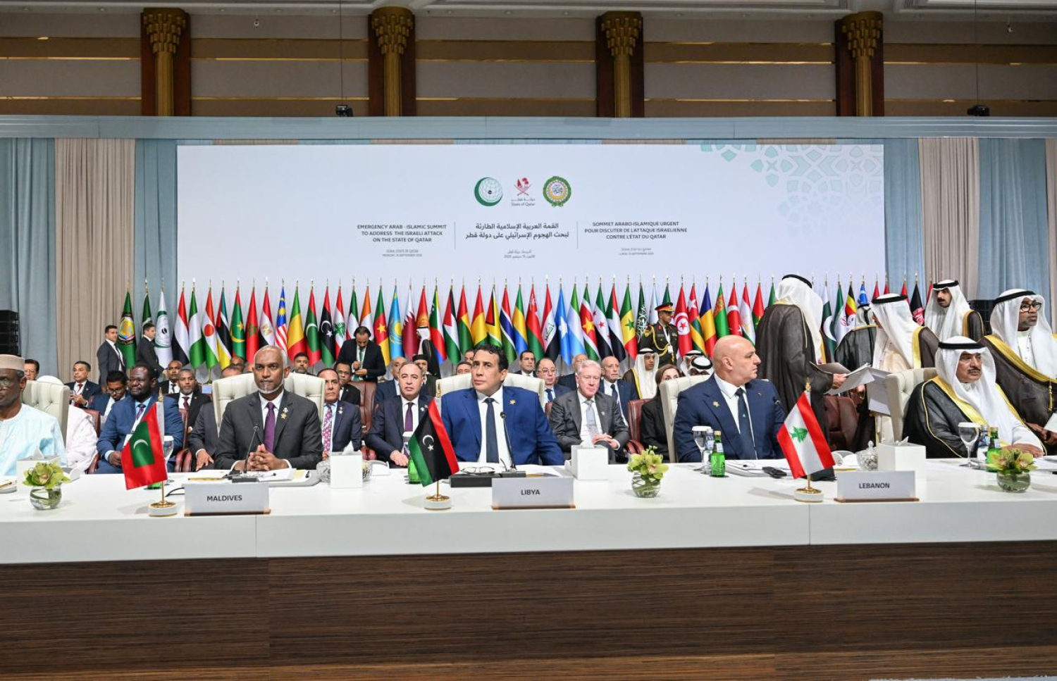 އަރަބި-އިސްލާމިކް ސަމިޓުގައި ރައީސް މުއިއްޒު ބައިވެރިވެވަޑައިގަންނަވަނީ. --ފޮޓޯ: ރައީސް އޮފީސް