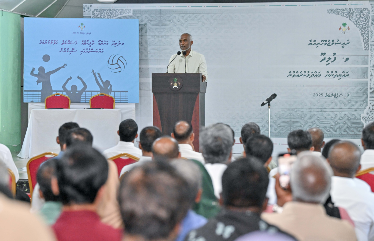 ރައީސް ޑރ. މުހައްމަދު މުއިއްޒު ވާހަކަ ދައްކަވަނީ-- ފޮޓޯ: ރައީސް އޮފީސް