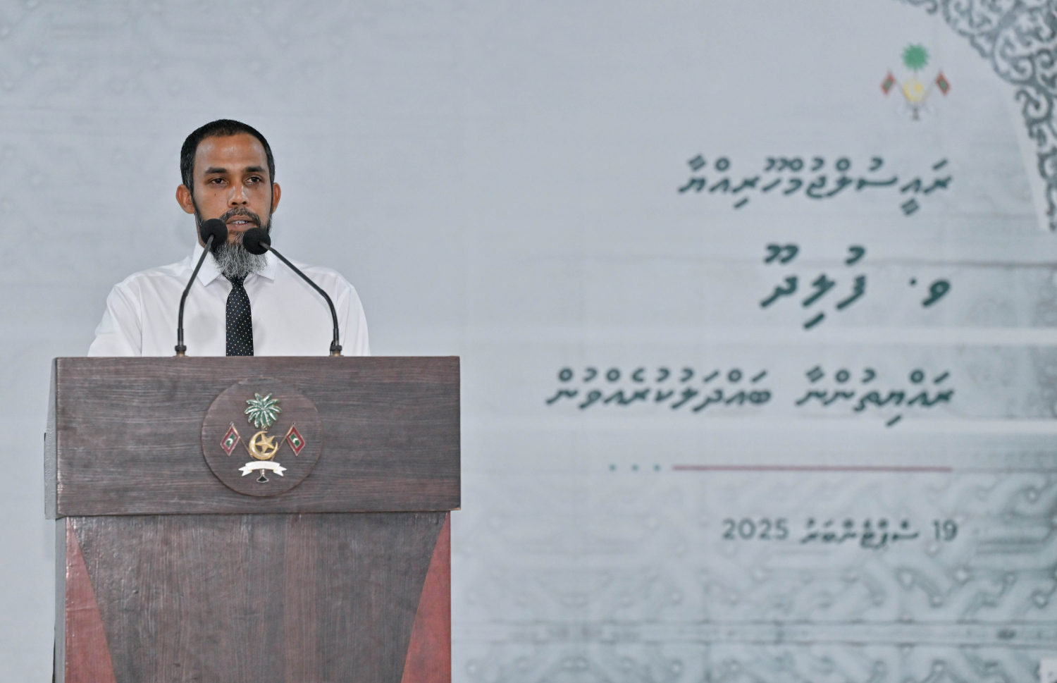 ކައުންސިލް ރައީސް އިމްތިޔާޒު މިއަދުގެ ޖަލްސާގައި ވާހަކަ ދައްކަވަނީ.-- ފޮޓޯ: ރައީސް އޮފީސް