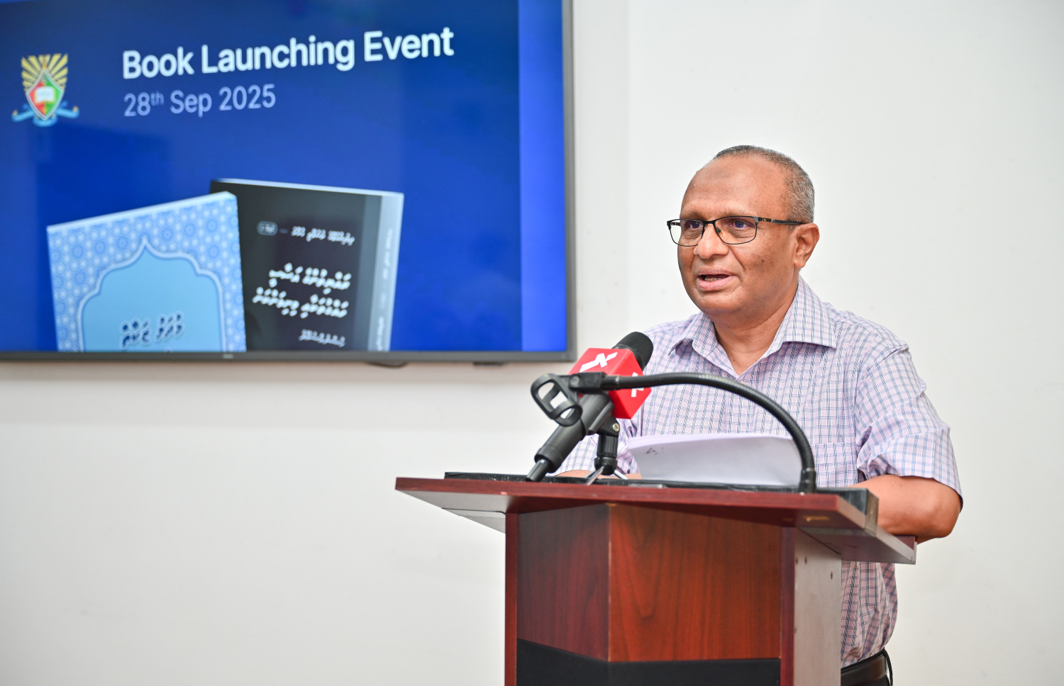 ފޮތް ނެރުމަށް ބޭއްވި ރަސްމިއްޔާތުގައި ސުއޫދު ވާހަކަ ދައްކަވަނީ.---ފޮޓޯ: ފަޔާޒު މޫސާ| މިހާރު