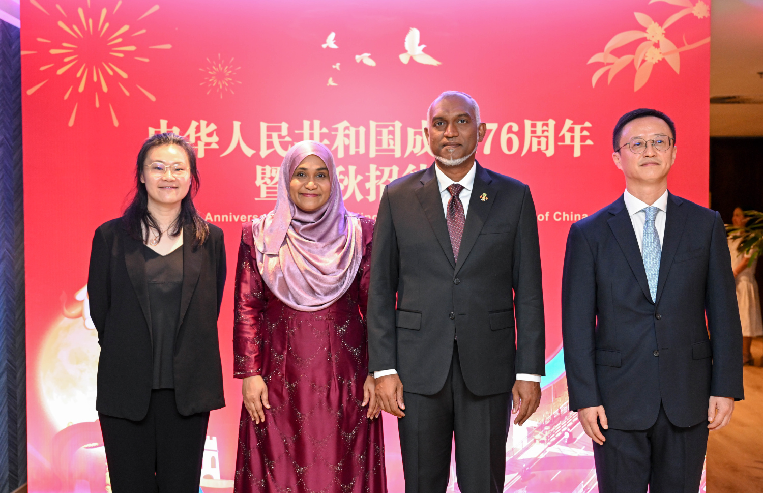 ޗައިނާގެ ގައުމީ ދުވަސް ފާހަގަކުރުމަށް ބޭއްވި ރަސްމިއްޔާތު