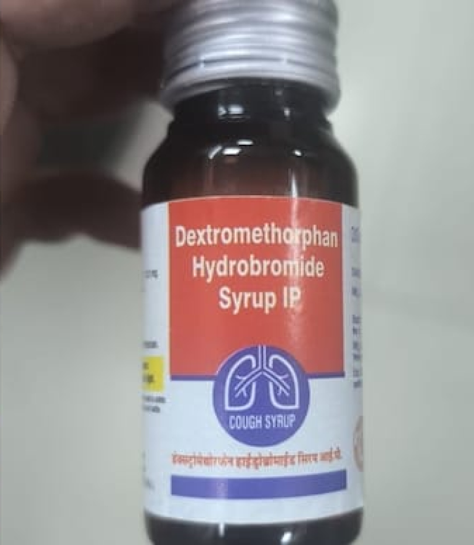 އިންޑިއާގައި ވަނީ މީގެ ބޭސް ދިން ކުދިންތަކެއް މަރުވި މައްސަލަ ބޮޑުވެ ތަހުގީގު ފަށާފައި