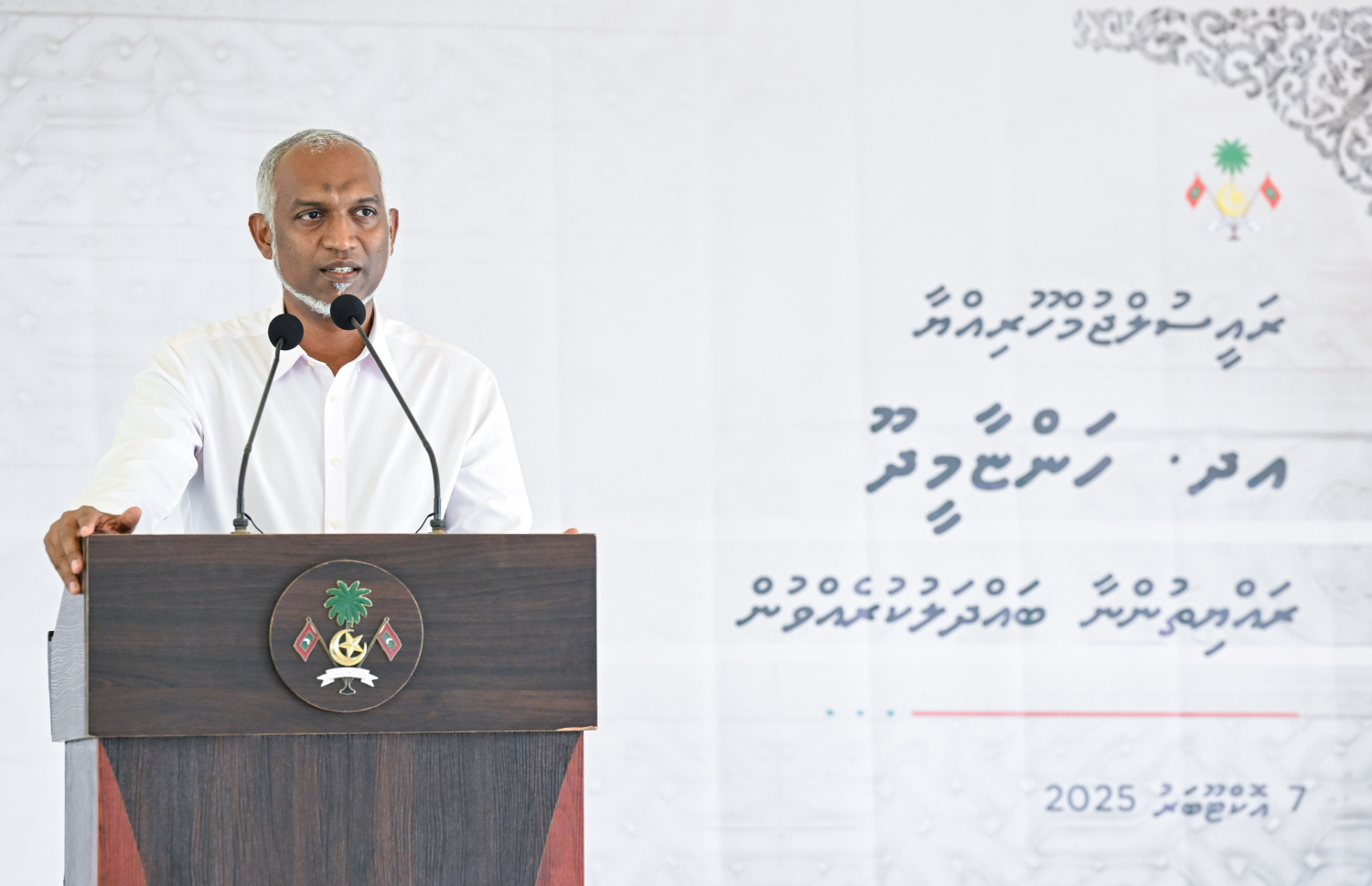 ރައީސް މުއިއްޒު ހަންޏާމީދޫ ރައްޔިތުންނާ މިއަދު ބައްދަލުކުރައްވައި ވާހަކަފުޅު ދައްކަވަނީ.---ފޮޓޯ: ރައީސް އޮފީސް