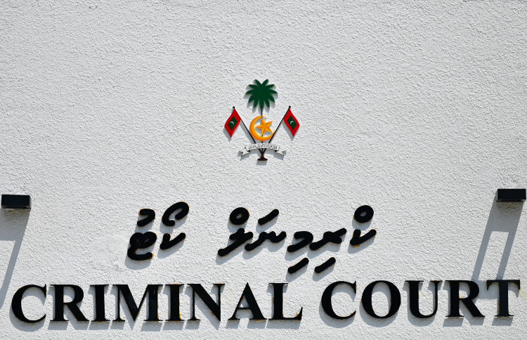 Pad eggai drug genai meeha dhuleh nukuri, eaa havaalu vi meeha ves hoadhaifi