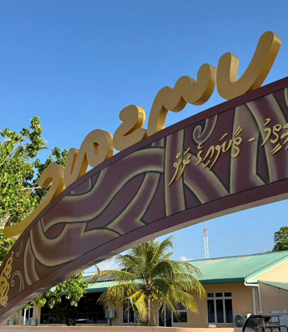 ށ. ކަނޑިތީމު މޮނިއުމަންޓް.-- ފޮޓޯ: އިބްރާހިމް ޔާމިން / ފޭސްބުކް