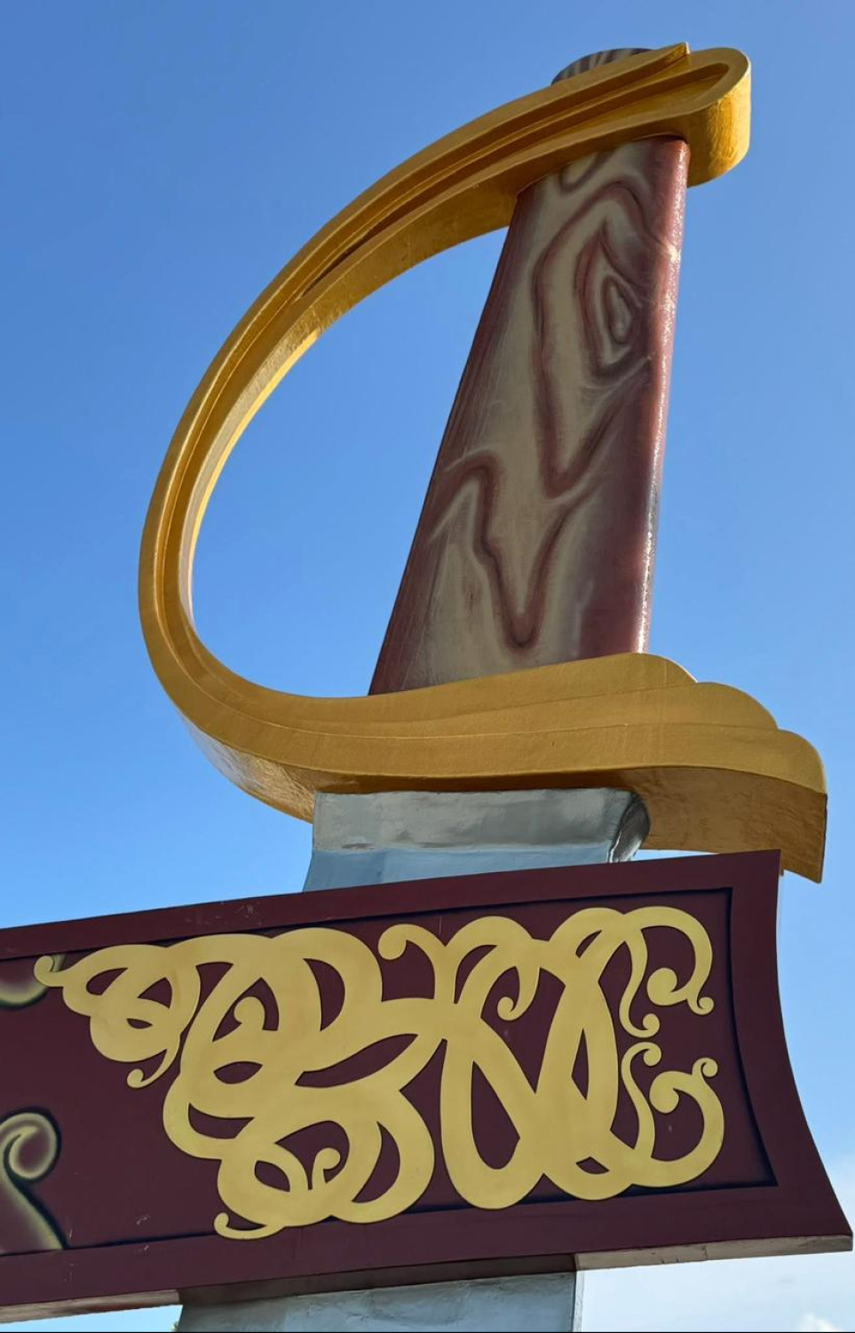 ށ. ކަނޑިތީމު މޮނިއުމަންޓް.-- ފޮޓޯ: އިބްރާހިމް ޔާމިން / ފޭސްބުކް