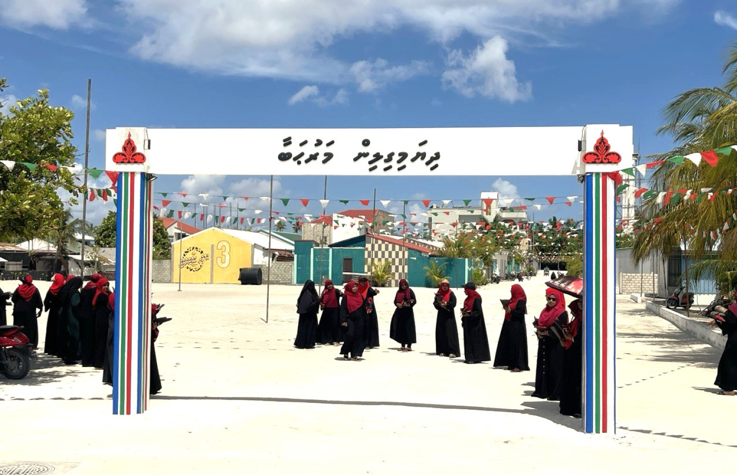 ދިޔަމިގިލީގެ މަންޒަރެއް