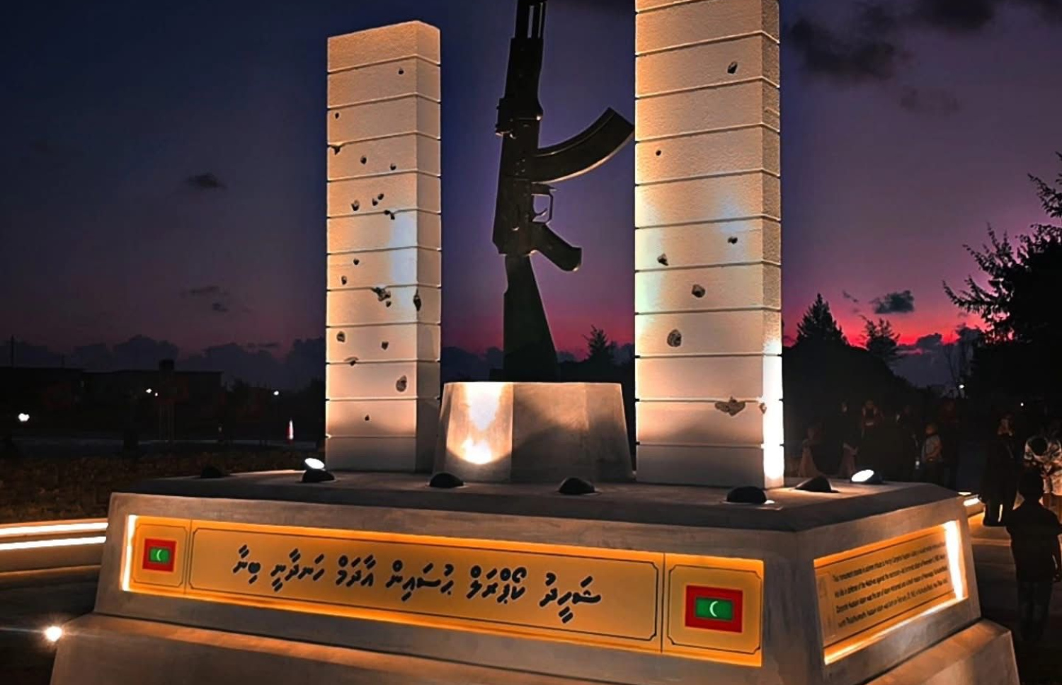 ކުޅުދުއްފުށީގައި ބިނާކުރި ޝަހީދު ހުސައިން އާދަމްގެ ހަނދާނީ ބިނާ.