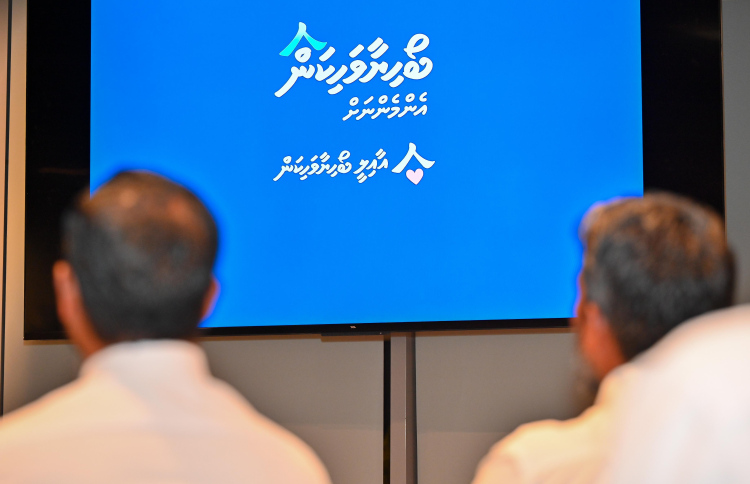 Flat aai gochah form hushahalhan dhin muhdhathu April 30 ah ithuru koffi