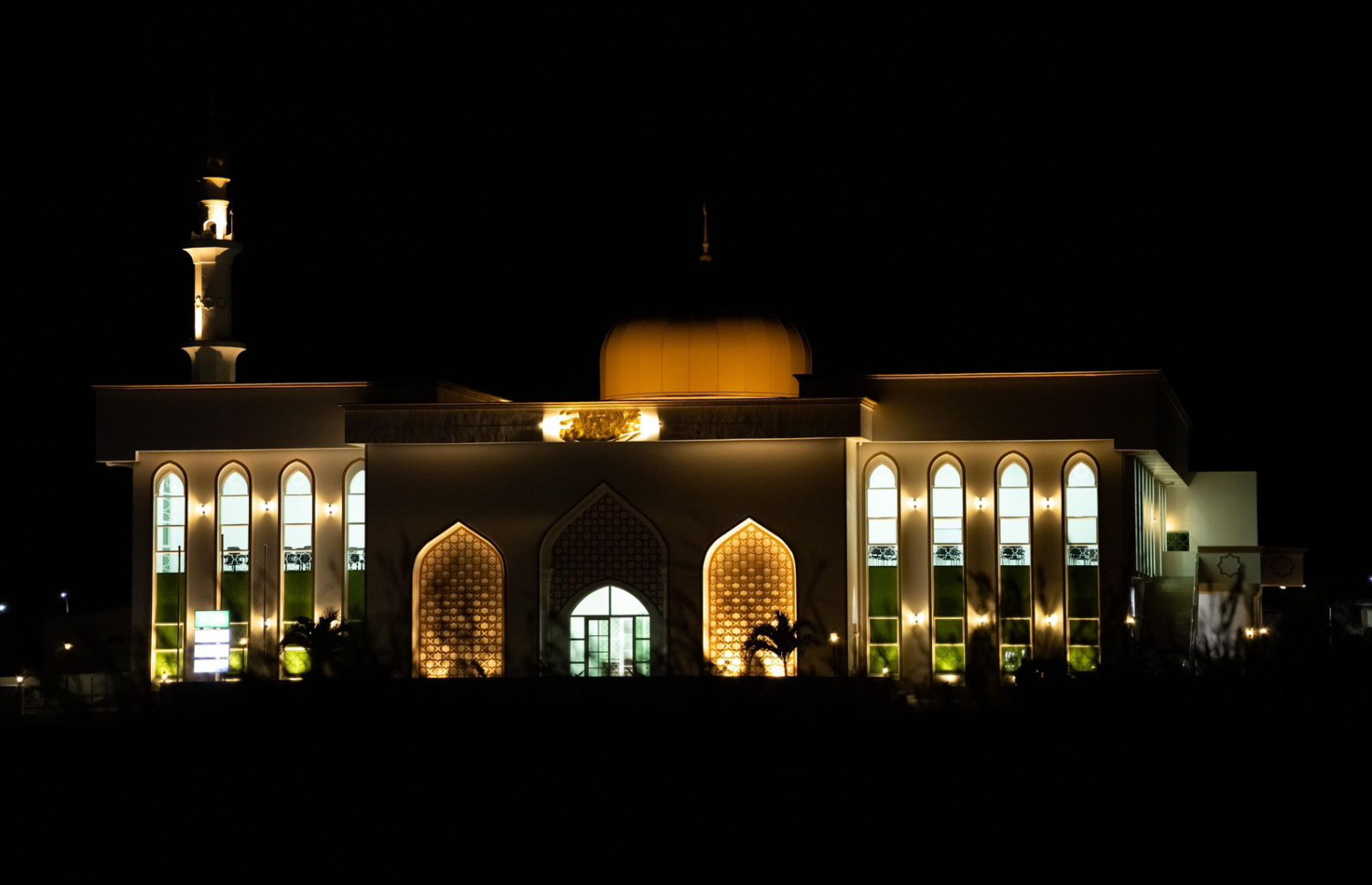 ދިއްދޫ އިސްލާމީ މަރުކަޒު. ފޮޓޯ: އިސްލާމިކް މިނިސްޓްރީ