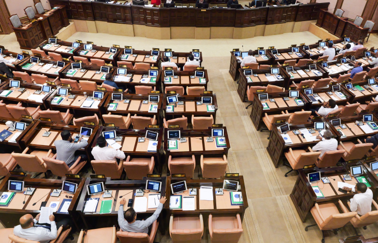 Riyaasee inthihab aai Majlis inthihab ekkollan Majileehun faaskoffi