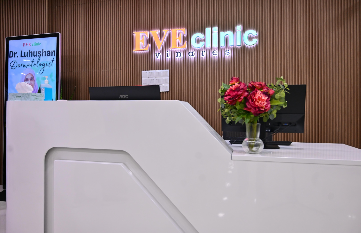 ހުޅުމާލޭގައި ހުޅުވި އީވް ކްލިނިކް ވިނަރެސްގެ އެތެރެ. -- ފޮޓޯ: ފަޔާޒް މޫސާ | މިހާރު