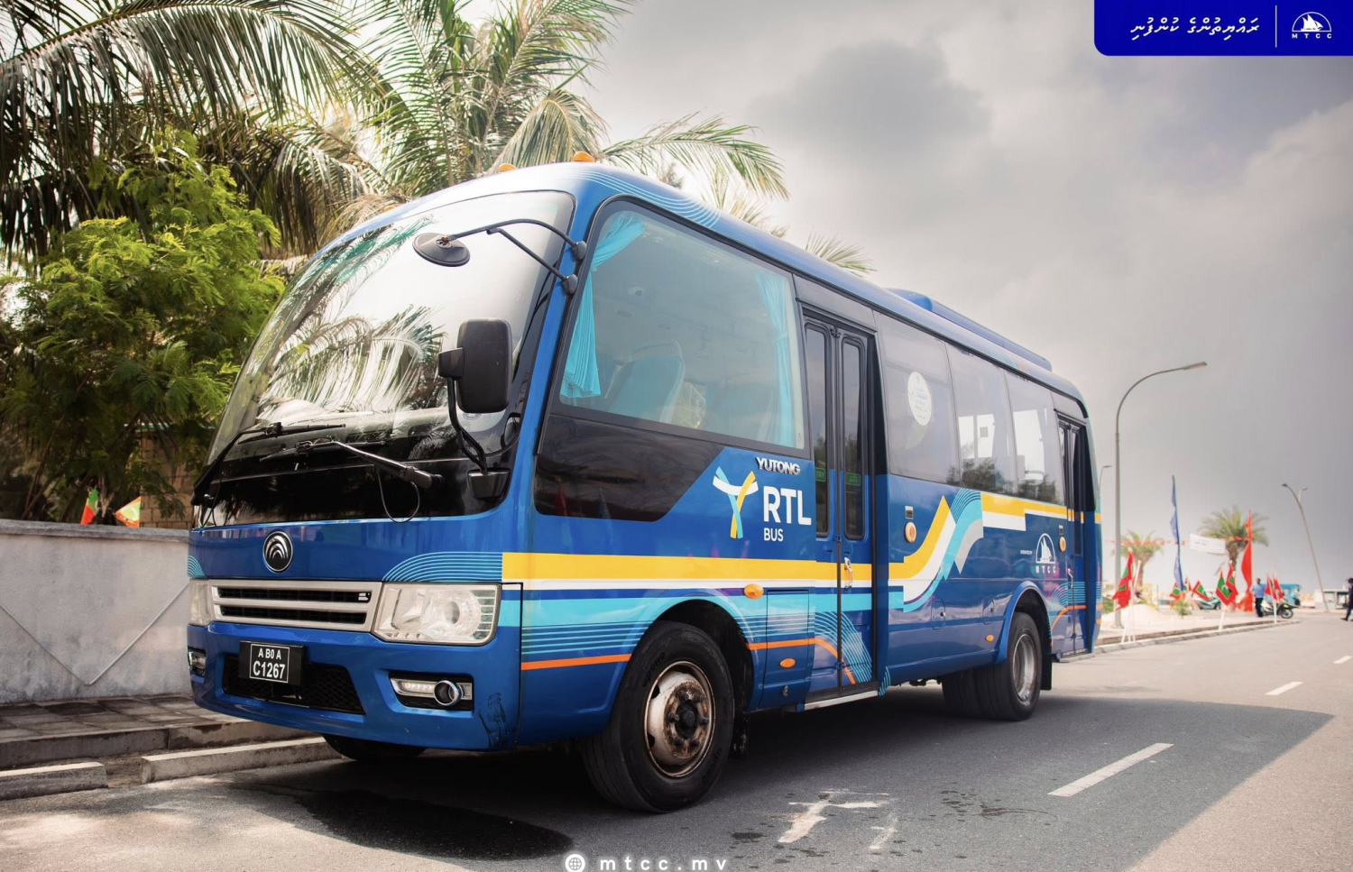 ދުވާފަރުގައި ޕަބްލިކް ޓްރާންސްޕޯޓުގެ ހިދުމަތް ދިނުމަށް އެމްޓީސީސީން ބޭނުންކުރާ ބަސް.---ފޮޓޯ: އެމްޓީސީސީ