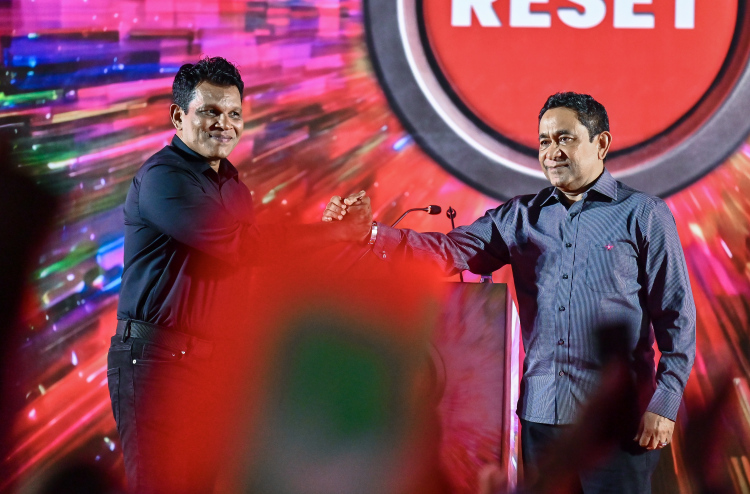 Efaas aa gulhey ninmun isthiunaaf koh, Registrar ge maassala JSC ah