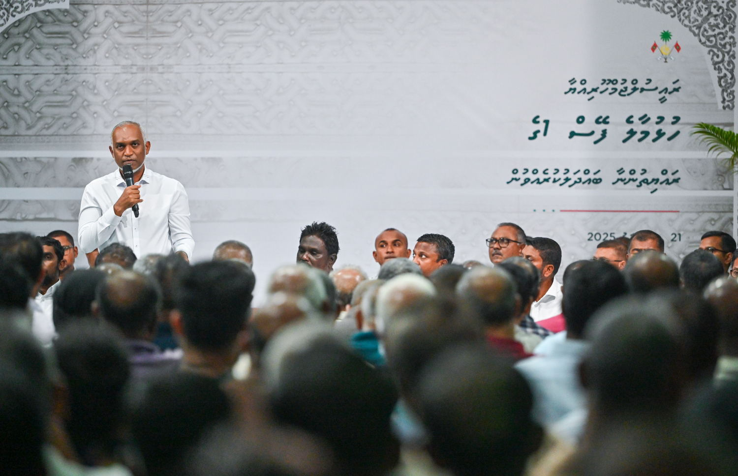 ހުޅުމާލޭ ފުރަތަމަ ފިޔަވަހީގެ ރައްޔިތުންނާ ރައީސް ބައްދަލު ކުރެއްވުން