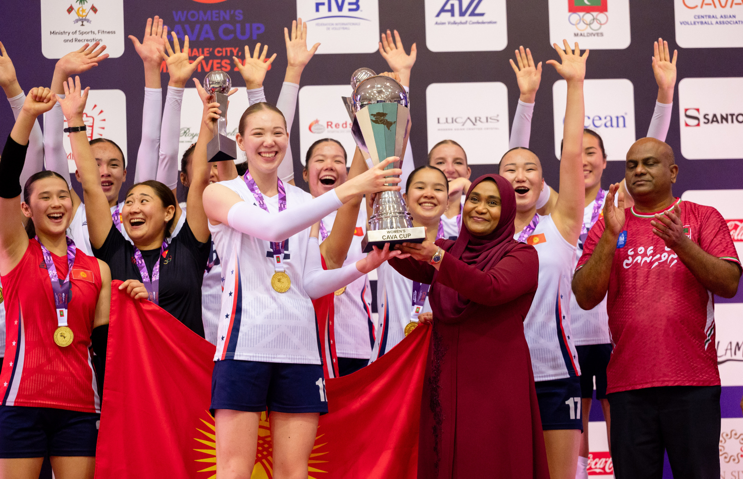 ކާވާ ކަޕްގެ ޗެމްޕިއަންކަން ކިރިގިސްތާނުން ހޯދުން