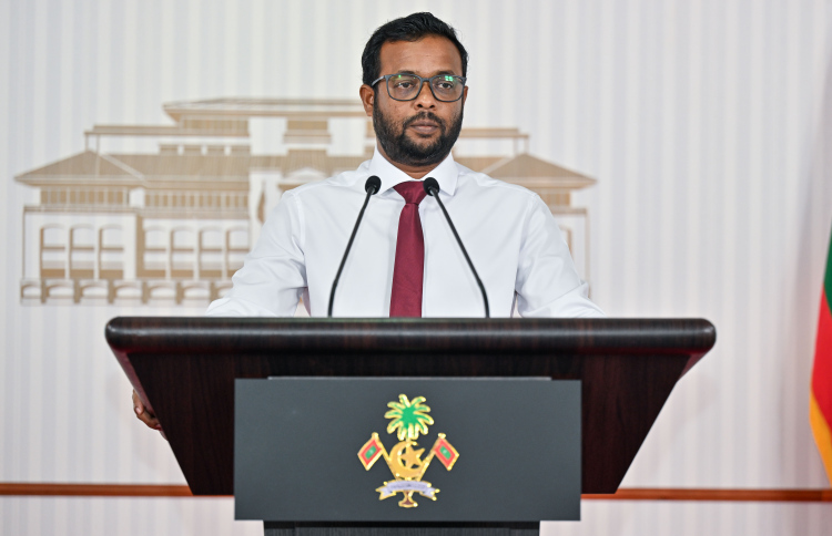 Draft application thakaa eku boahiyaavahikamah edhi 37000 form