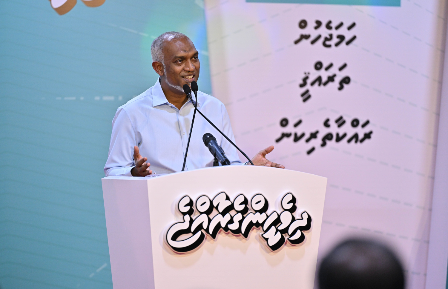 ރައީސް މުއިއްޒު ޕީއެންސީ އޮފީސް ހުޅުވުމުގެ ހަފުލާގައި މިރޭ ވާހަކަފުޅު ދައްކަވަނީ.