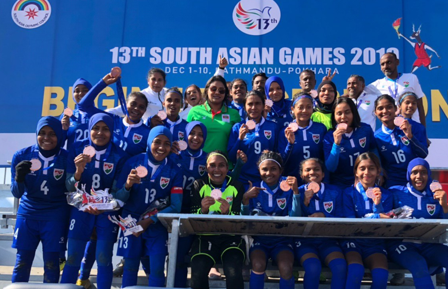 އެންމެ ފަހުގެ ސައުތު އޭޝިއަން ގޭމްސްގައި އަންހެން ފުޓްބޯޅައިން ލޯ މެޑަލް ހޯދި ރާއްޖޭގެ ޓީމު: އެއީ އަންހެން ފުޓްބޯޅަ ޓީމުން ހޯދި ދެވަނަ މެޑަލް --- ފައިލް ފޮޓޯ: އެމްއޯސީ