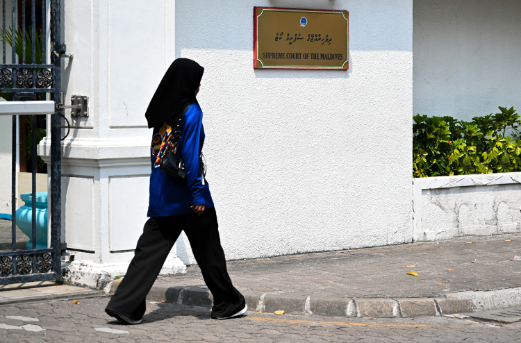 Ammu vote aa gulhey eh massala Supreme court in balaigenfi