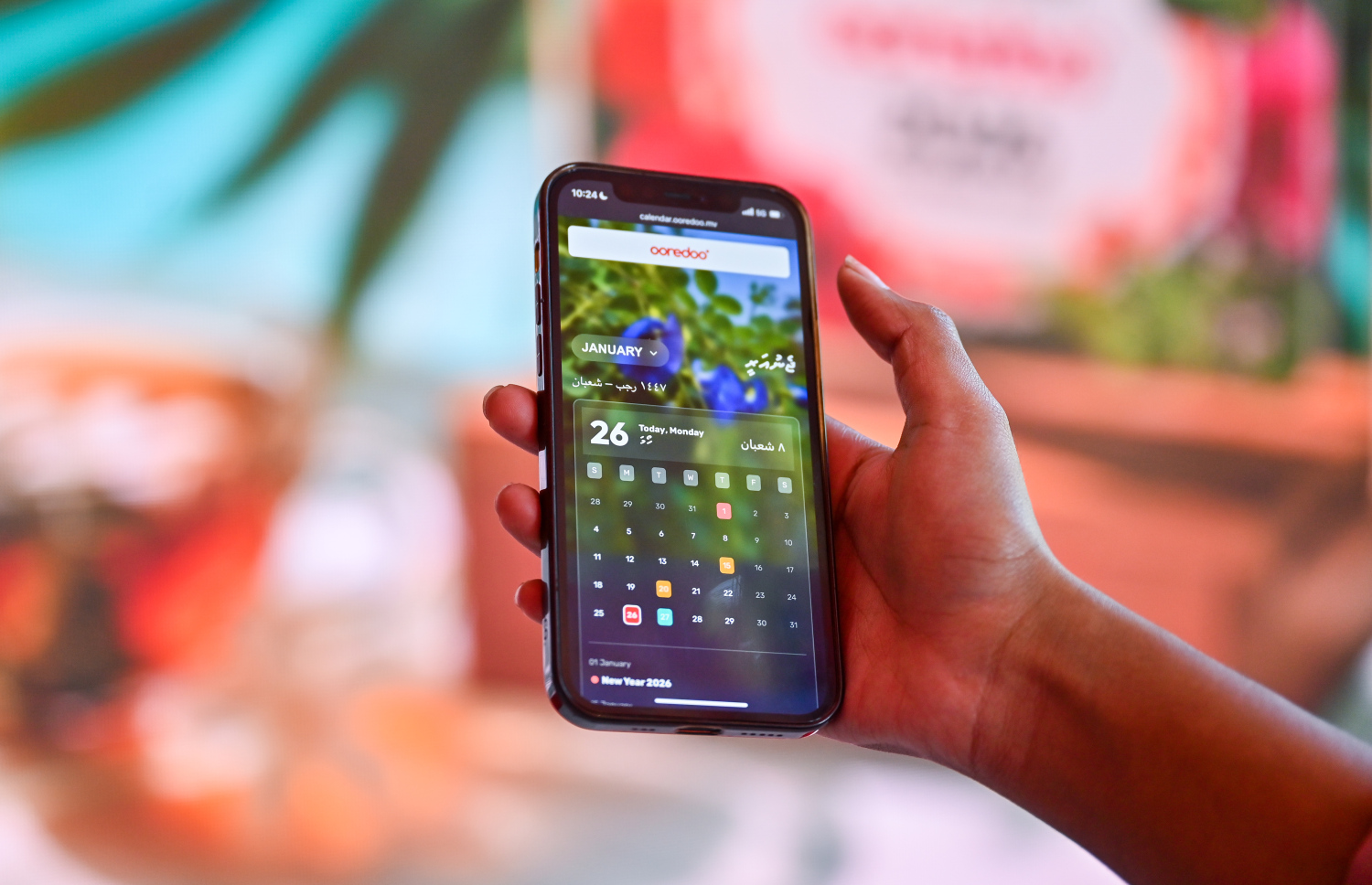 އުރީދޫގެ ޑިޖިޓަލް ކަލަންޑަރު. -- ފޮޓޯ: ފަޔާޒް މޫސާ | މިހާރު