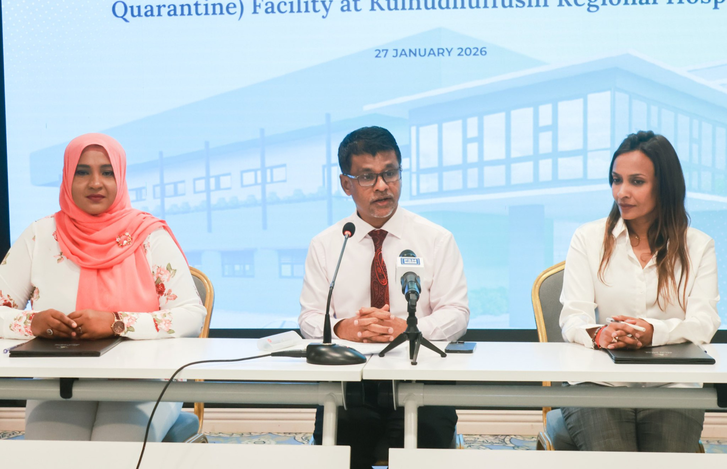 ކުޅުދުއްފުށީ ހޮސްޕިޓަލުގައި ޕްރައިވެޓް ރޫމް ފެސިލިޓީއެއް އަޅަން އެއްބަސްވުމުގައި ސޮއިކުރުމުގެ ރަސްމިއްޔާތުގައި ހެލްތު މިނިސްޓަރު ނާޒިމް ވާހަކަދައްކަވަނީ.-- ފޮޓޯ: ހެލްތު މިނިސްޓްރީ