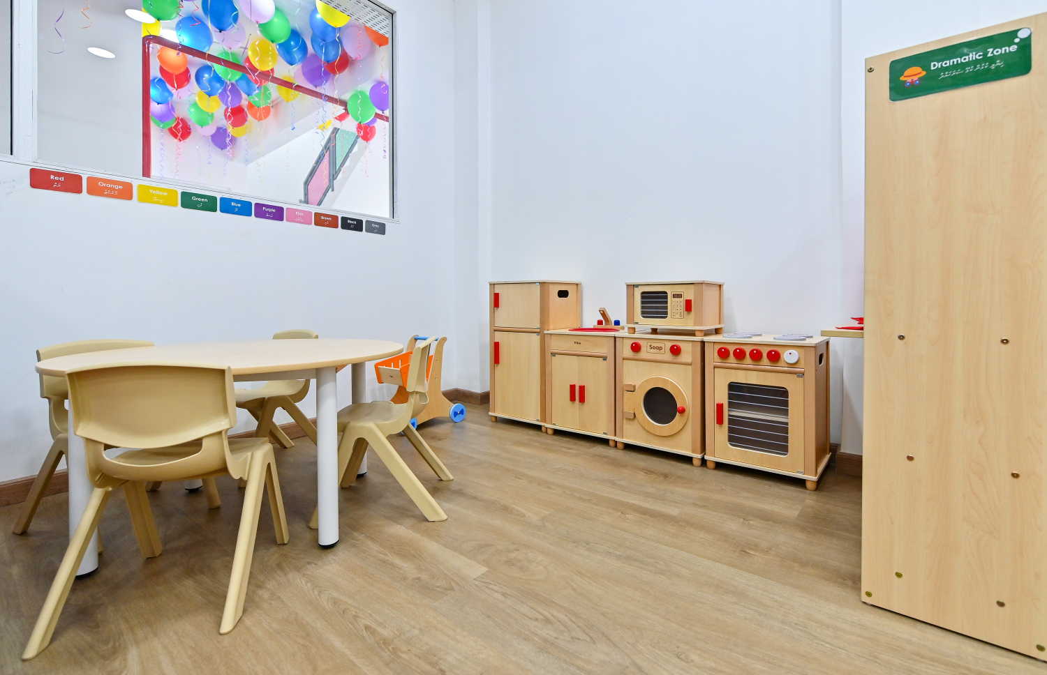 މިއަދު ކިޔަވައިދޭން ފެށި މައިންޑްޗޭމްޕްސް ޕްރީ ސްކޫލުގެ ކްލާސްރޫމެއް.-- ފޮޓޯ: ފަޔާޒް މޫސާ / މިހާރު