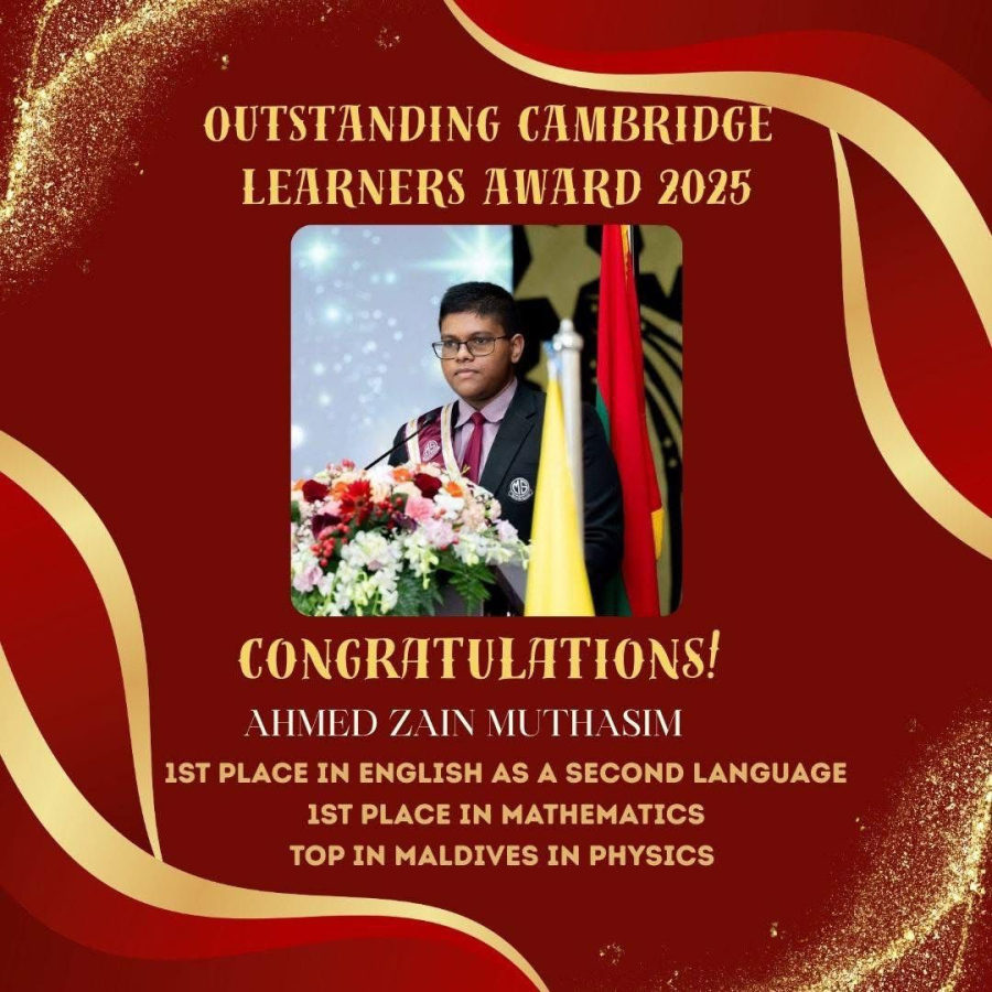 އޯލެވެލް ގަދަ 10ގައި އަދި އިނގިރޭސި މާއްދާއިން ދުނިޔެއިން 1 ވަނައިގައި ހިމެނުނު މުހިއްދީން ސްކޫލުގެ ދަރިވަރެއް.--