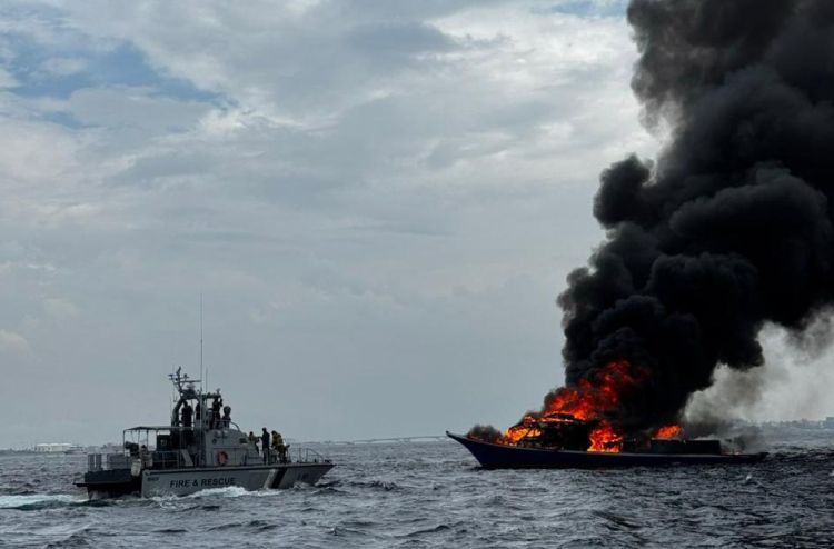 Dhoagneggai roave 5 meehaku fihijje