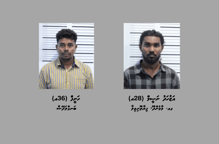 3 kilo ah vure gina drug aa eku Dhivessakaai Bangladesh ge meehaku hayyaru koffi