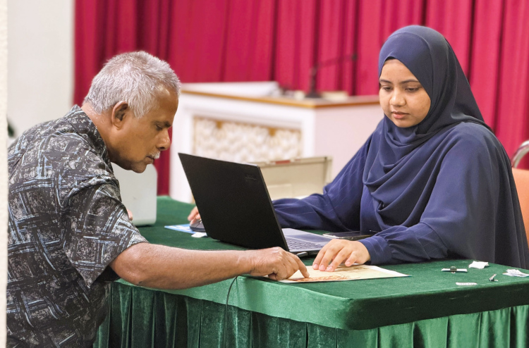 Furathama hafthaa gai Fitr Zakat ge gothugai 1.4 million rufiya libijje