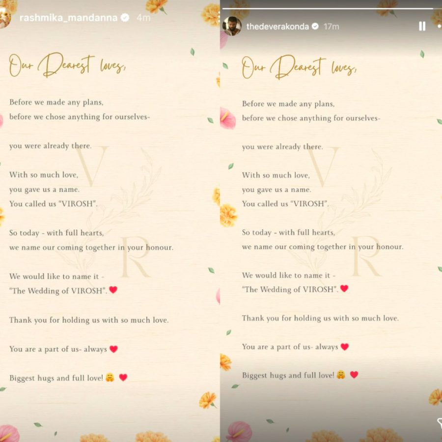 ވިޖޭ އާއި ރަޟްމިކާ އިންސްޓަގްރާމް ސްޓޯރީގައި ހިއްސާކުރި ނޯޓު.