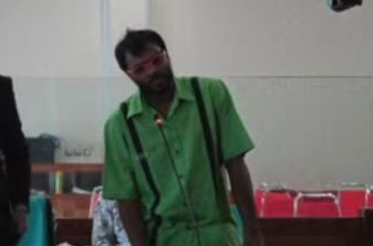 Gasim ge aailaa ah nugulhan gaathil Adhham ah angaifi