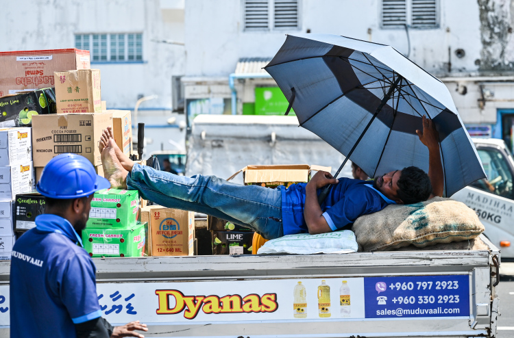 Raajjeyge hurihaa hisaabakah ves varah hoonu gadha!