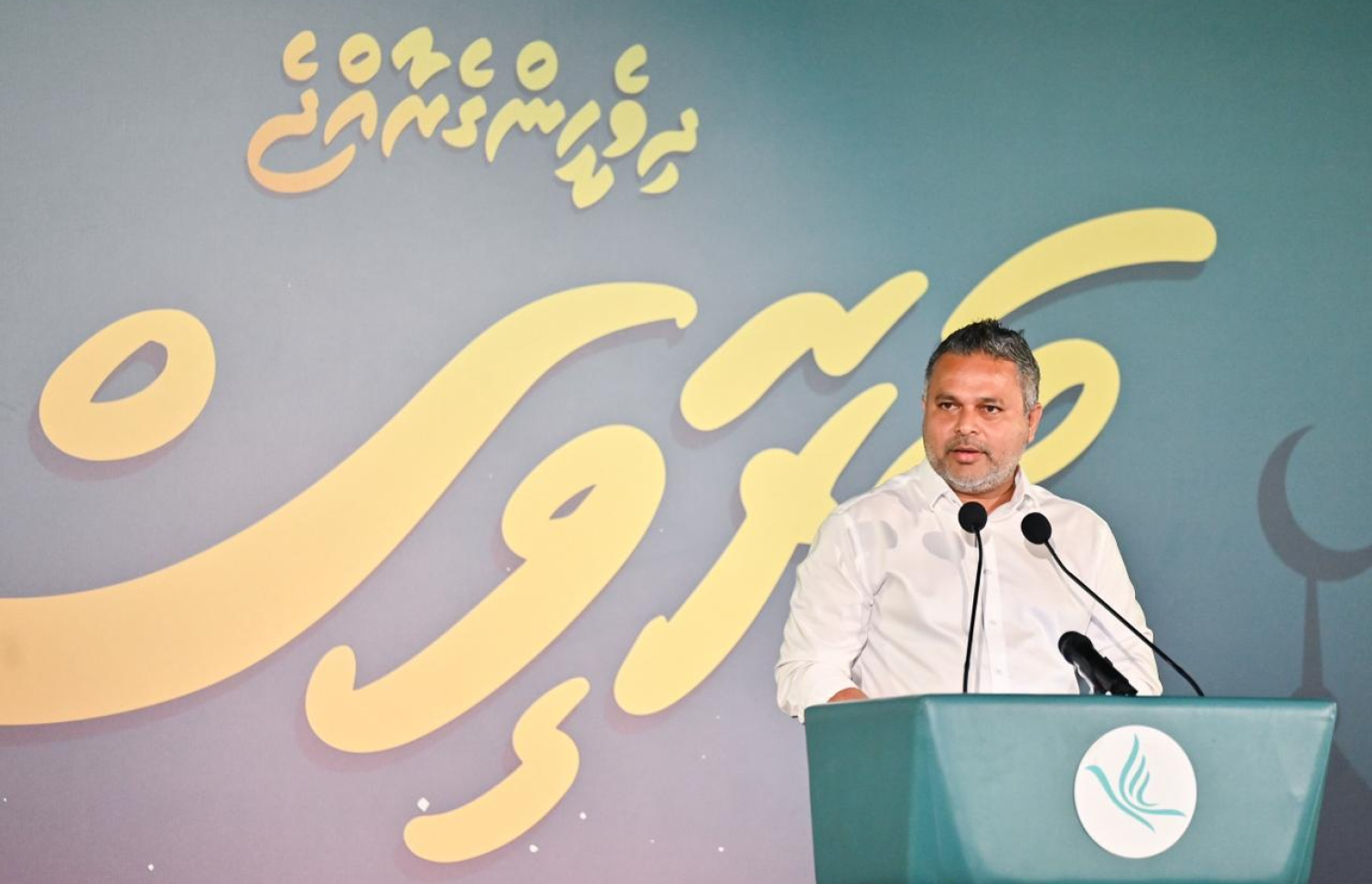 ޕީއެންސީން ބޭއްވި ތަރާވީހުގައި ފިޝަރީޒް މިނިސްޓަރު އަހުމަދު ޝިޔާމް ވާހަކަދައްކަނީ.--- ފޮޓޯ: ފަޔާޒު މޫސާ | މިހާރު