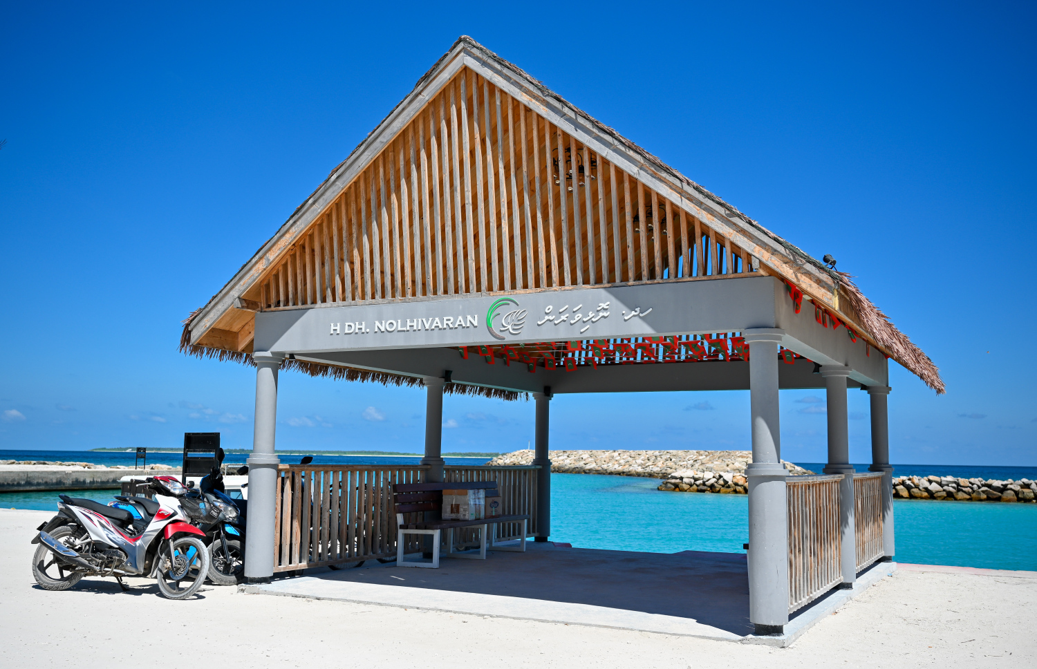 ރަށުގެ ޖެޓީ ސަރަހައްދުގައި ވަނީ ހދ. ނޮޅިވަރަން ކަމަށް.-- ފޮޓޯ: ފަޔާޒު މޫސާ | މިހާރު