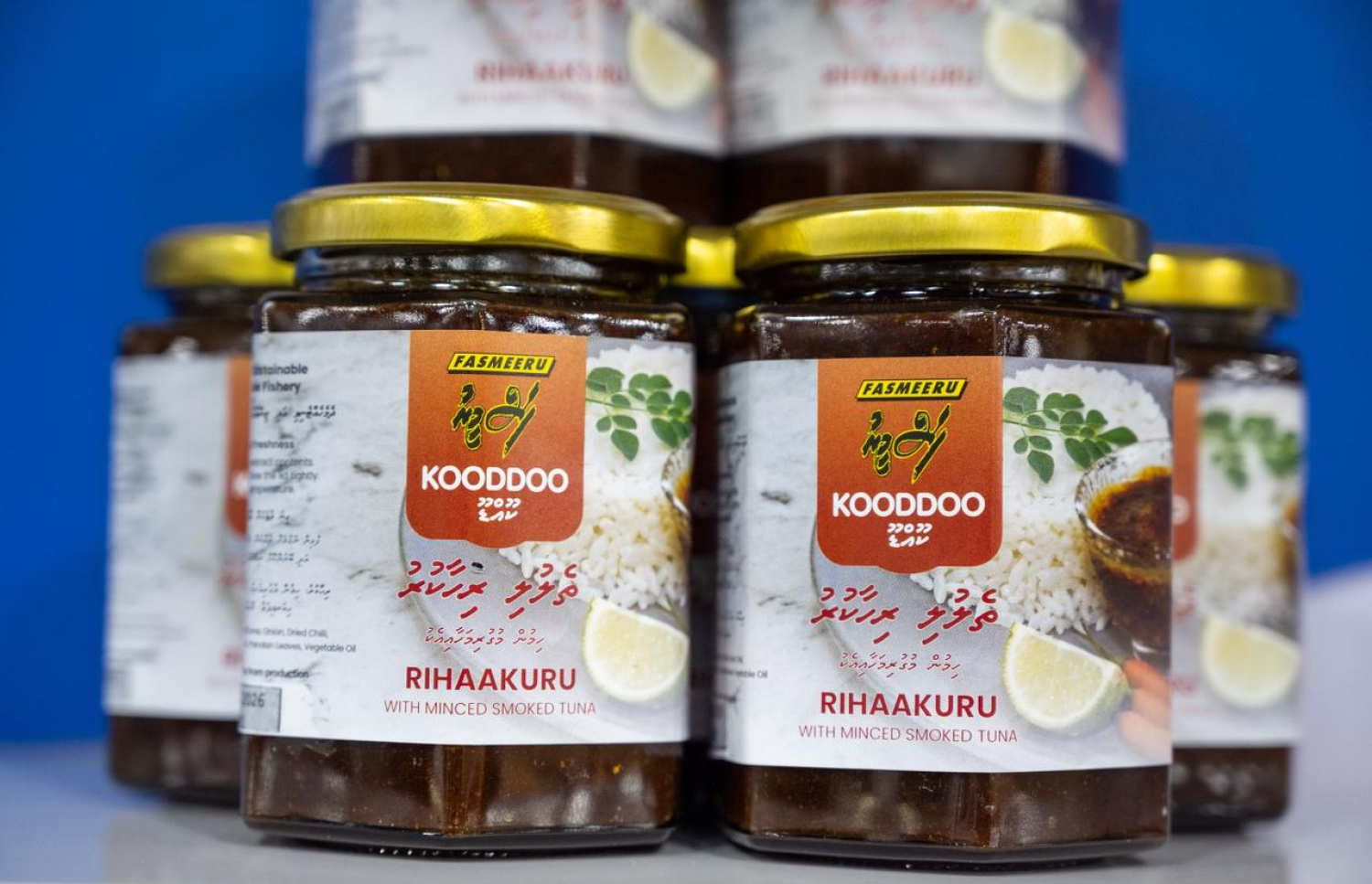 މިފްކޯގެ ޕްރިމިއަމް ބްރޭންޑުގެ ދަށުން ބާޒާރަށް ނެރުނު ތެލުލި ރިހާކުރު.---ފޮޓޯ: ނިޝާން އަލީ| މިހާރު