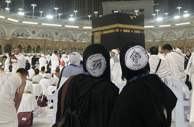 Umra ah nufureyne kan fahu vaguthu engumun gina bayakah dhathi thake, Ministry inn massala balanee