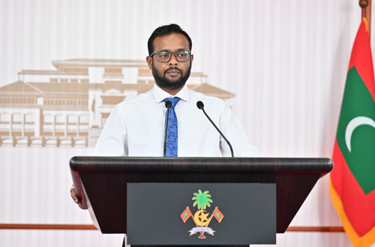 Nukulhedhuntherikan hunna meehunnah, boahiyaa vahikamah vakin form husha elhey goiy hadhai, usoolah badhalu thakeh genesfi